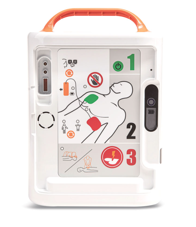 Mediana A16 hjertestarter - Trygg365