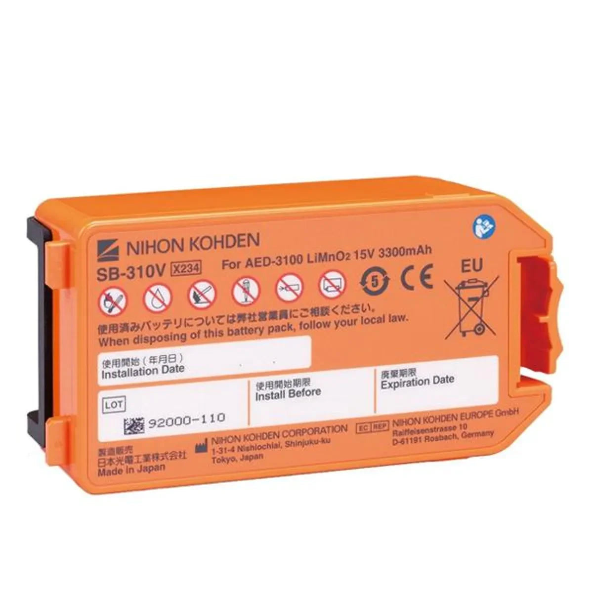 Oransje batteripakke for hjertestarter AED-3100, nødstilfelle førstehjelpsutstyr.